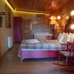 Treetops Park فندق أجفا